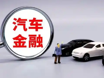 绥化押车贷款不是本人可以么?