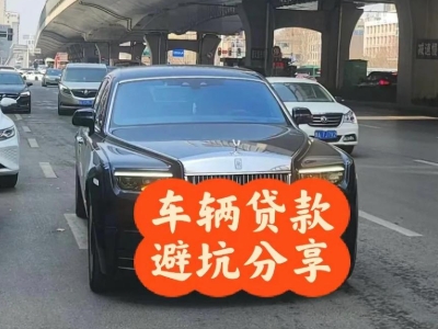 绥化汽车抵押贷款中押本不押车贷款需要什么材料?