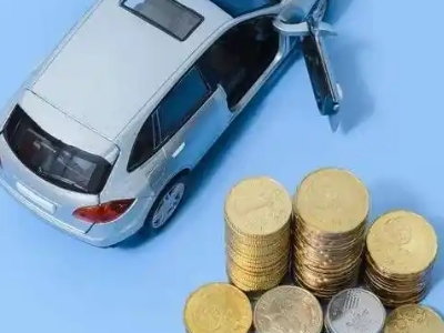 绥化车辆抵押贷款的产品对比和选择解析