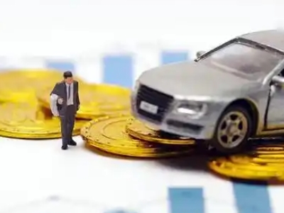 绥化车辆抵押贷款的三种常见贷款方式,你了解多少?
