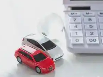 绥化汽车抵押贷款应该考虑的因素有哪些?