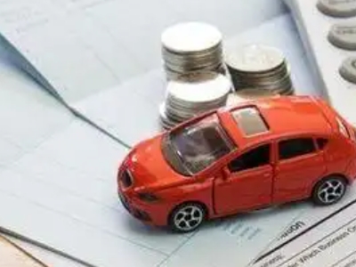 绥化个人车辆抵押消费贷款肯定要知道的6个要点